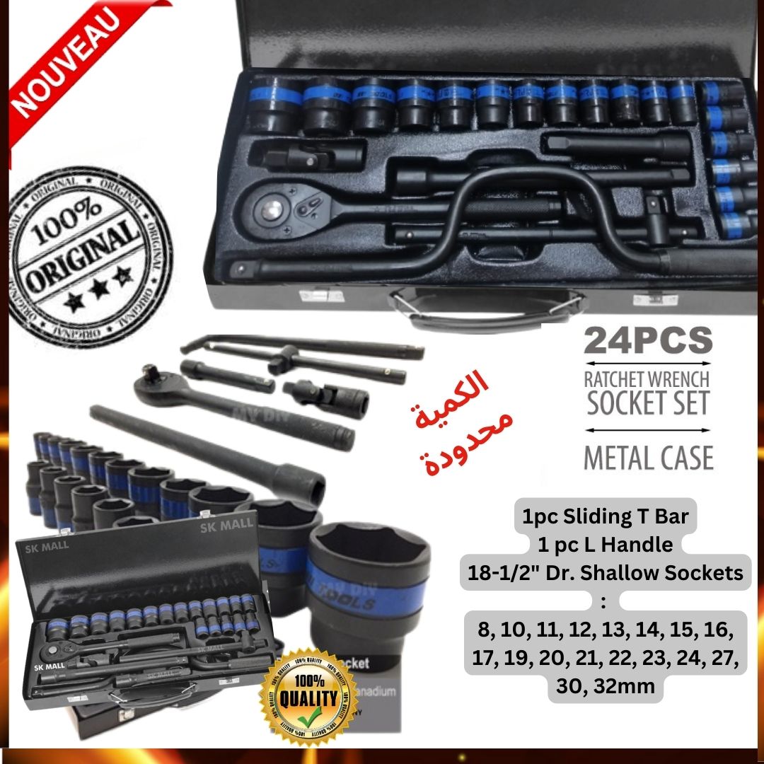 SOCET SET 24 PCS