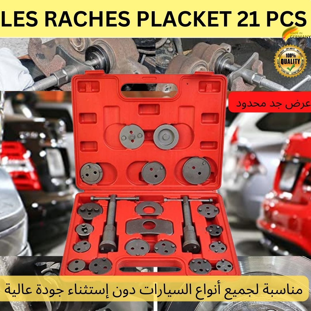 LES RACH PLACET 21 PCS 